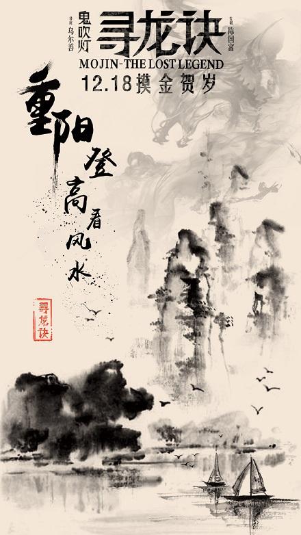仿制建阳大学毕业证